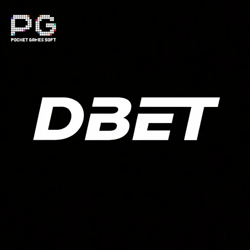 Logo da DBET